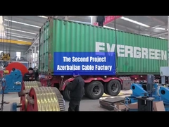 المعدات المساعدة لتصنيع الكابلات