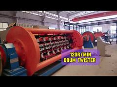 آلة تجديل الكواكب